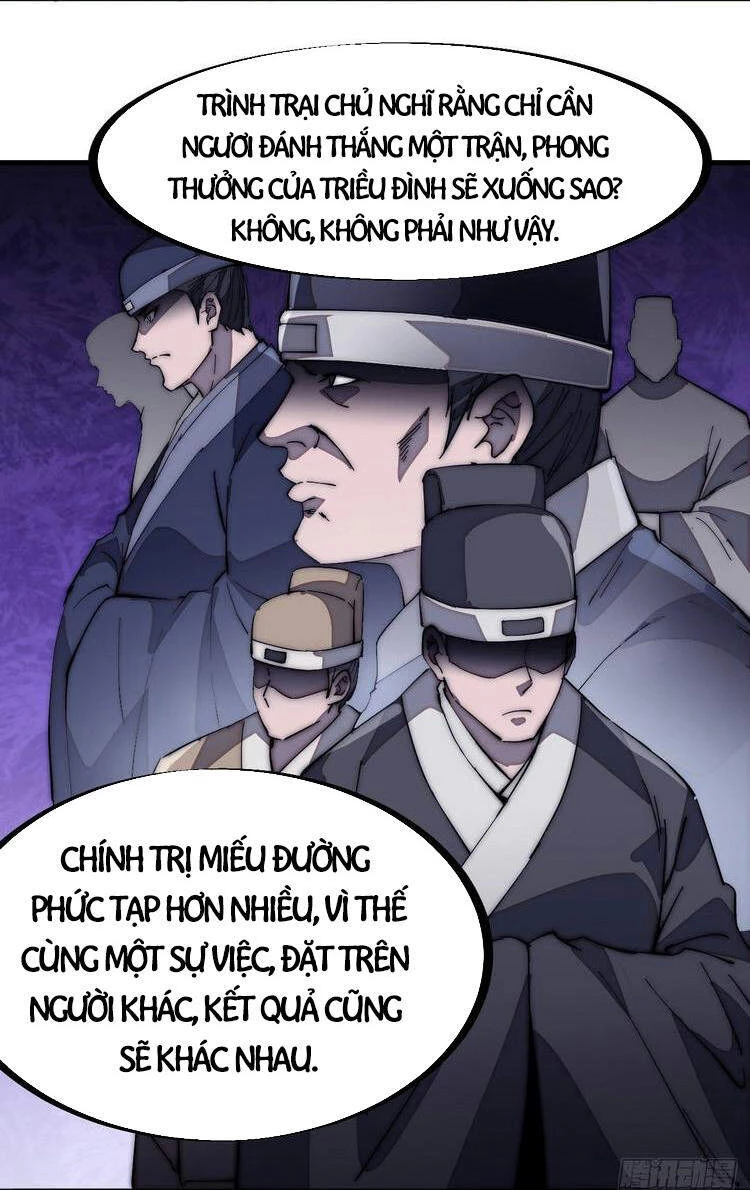 Ta Có Một Sơn Trại Chapter 171 - Trang 4