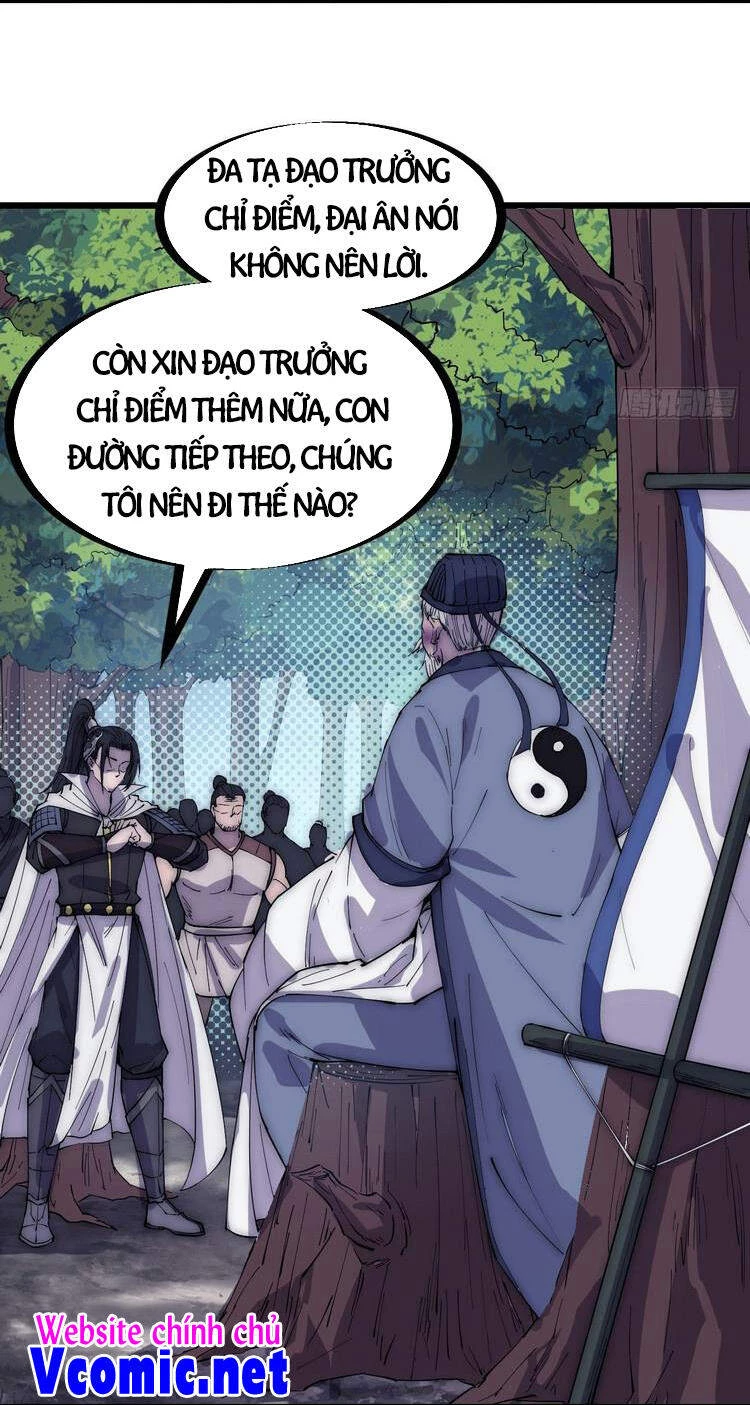 Ta Có Một Sơn Trại Chapter 171 - Trang 4