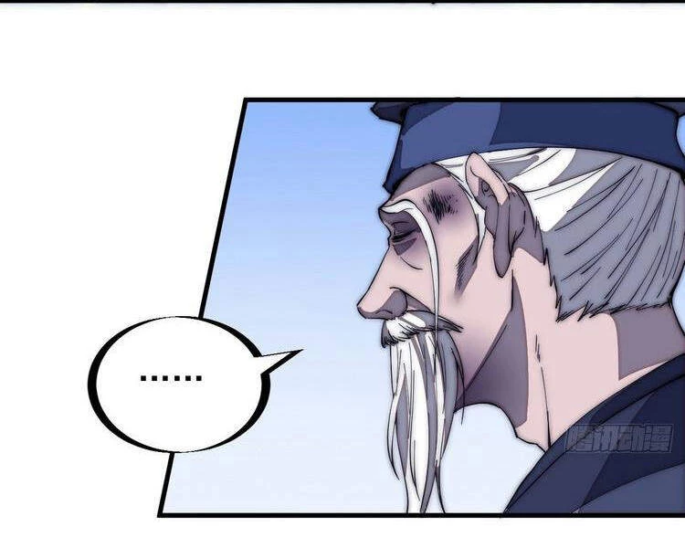 Ta Có Một Sơn Trại Chapter 171 - Trang 4