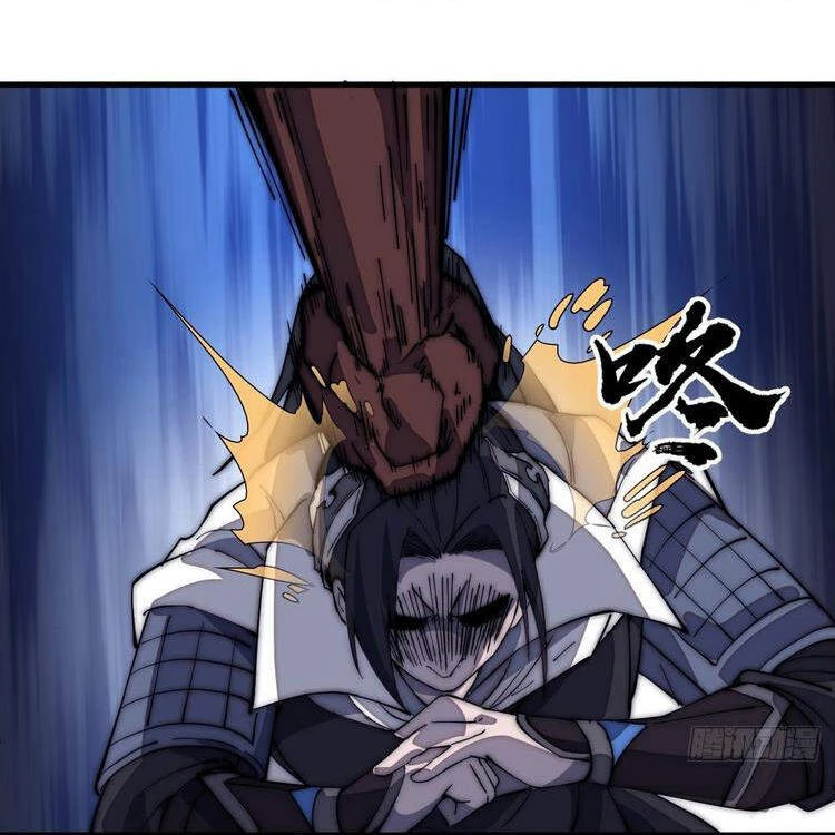 Ta Có Một Sơn Trại Chapter 171 - Trang 4