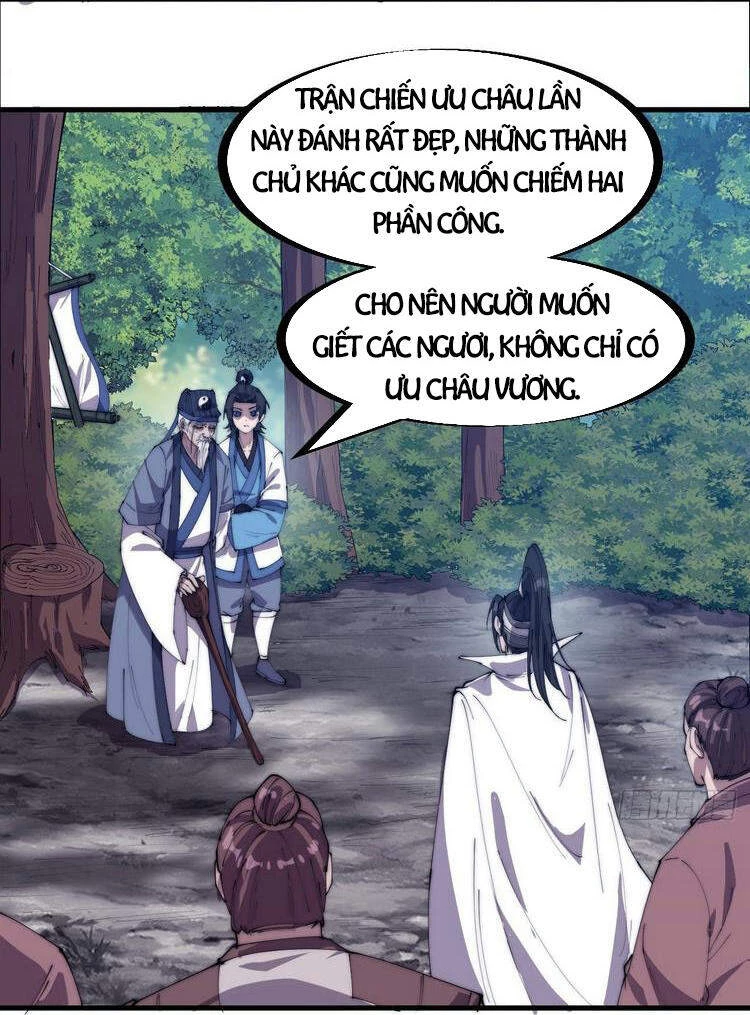 Ta Có Một Sơn Trại Chapter 171 - Trang 4