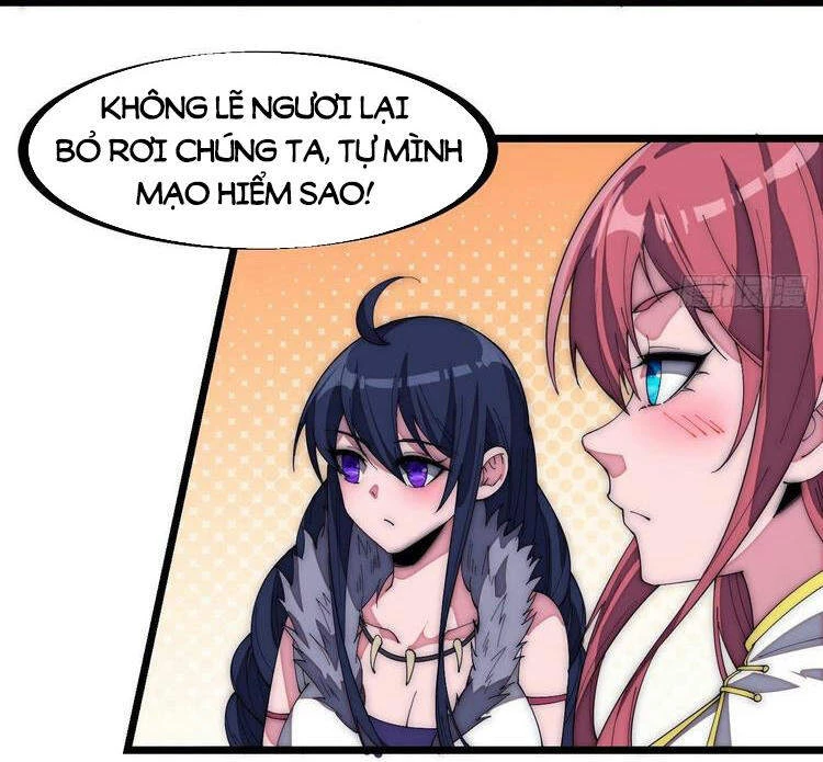 Ta Có Một Sơn Trại Chapter 172 - Trang 4