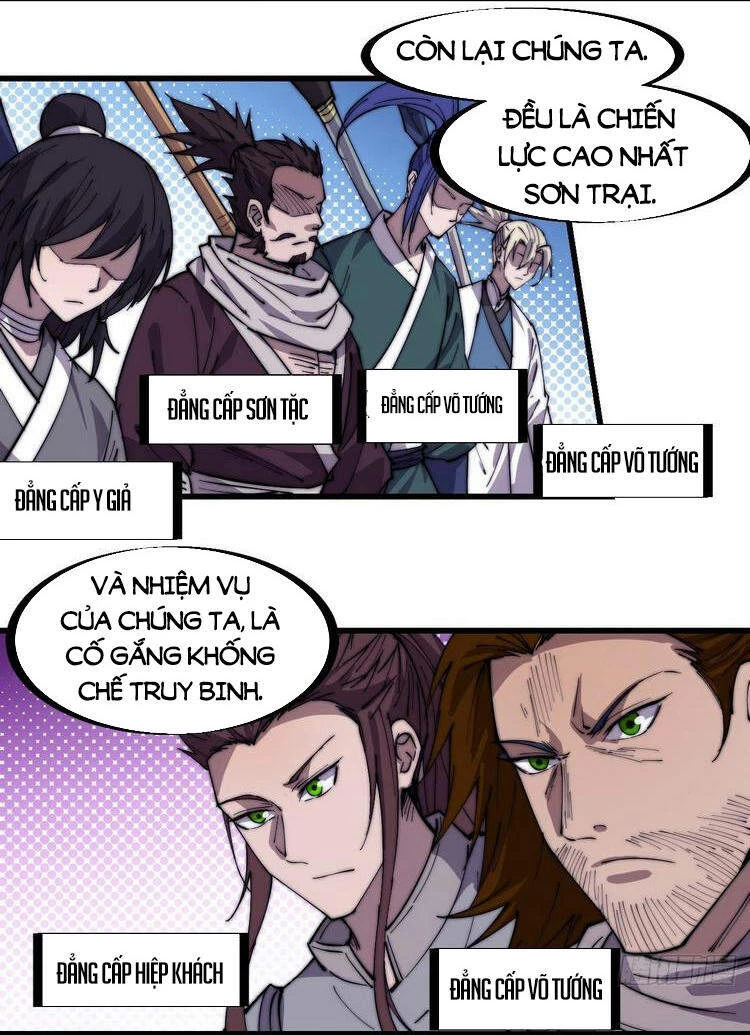 Ta Có Một Sơn Trại Chapter 172 - Trang 4