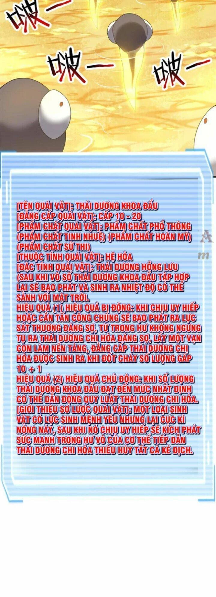 Thần Sủng Tiến Hóa Chapter 178 - Trang 4