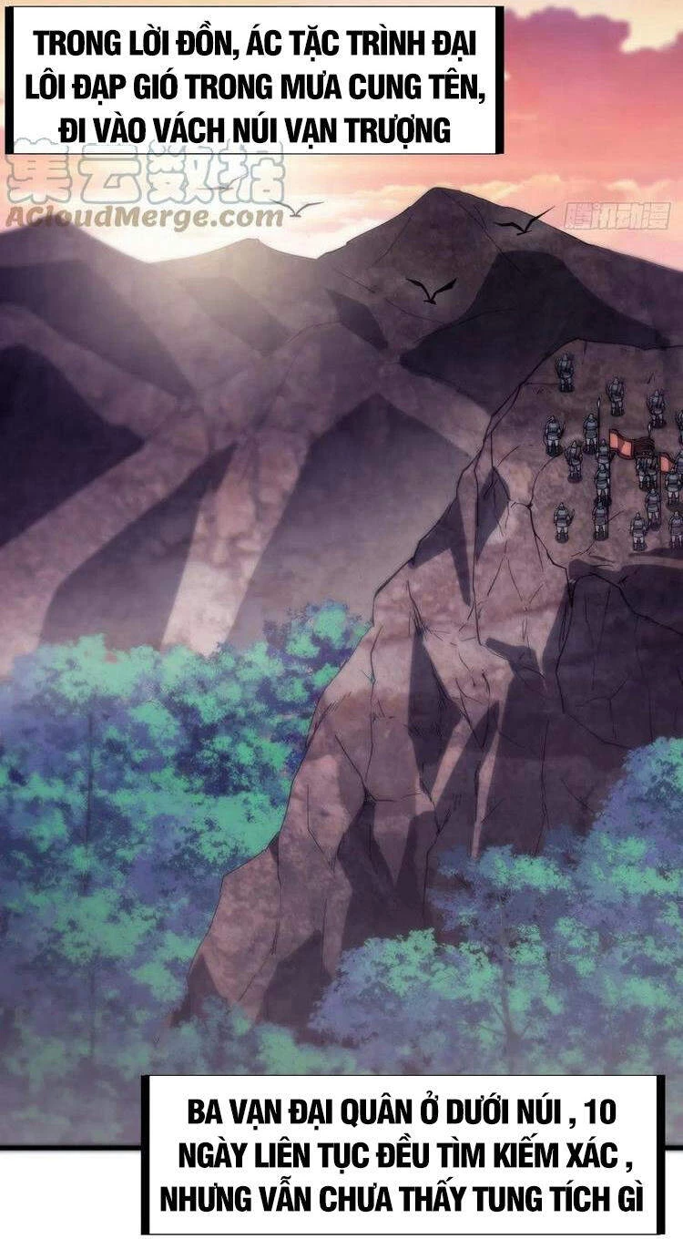 Ta Có Một Sơn Trại Chapter 174 - Trang 4