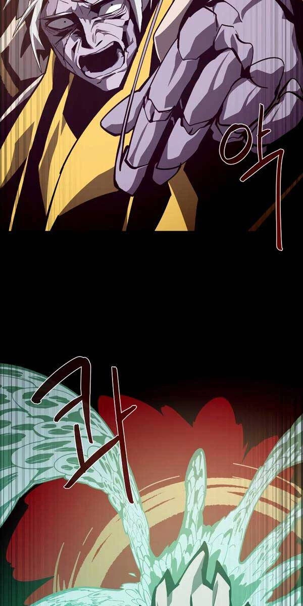 Hồi Ức Trong Ngục Tối Chapter 63 - Trang 4