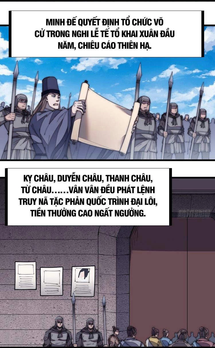 Ta Có Một Sơn Trại Chapter 175 - Trang 4