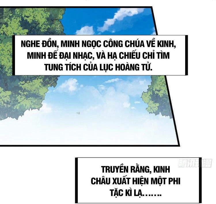 Ta Có Một Sơn Trại Chapter 175 - Trang 4
