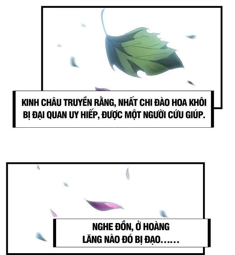 Ta Có Một Sơn Trại Chapter 175 - Trang 4