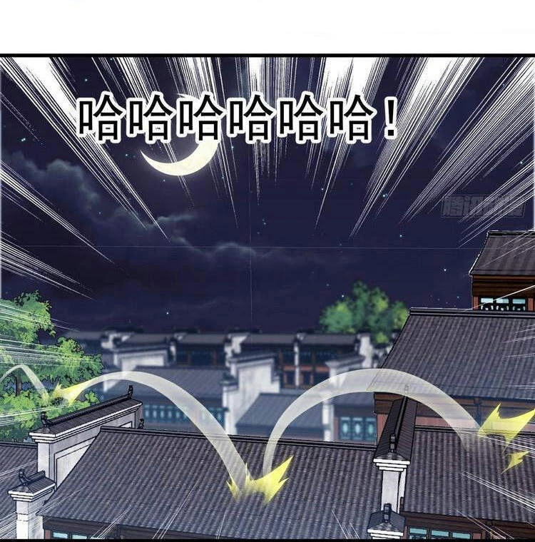 Ta Có Một Sơn Trại Chapter 177 - Trang 4