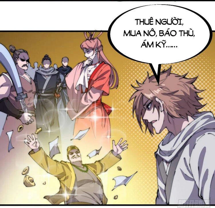 Ta Có Một Sơn Trại Chapter 179 - Trang 4