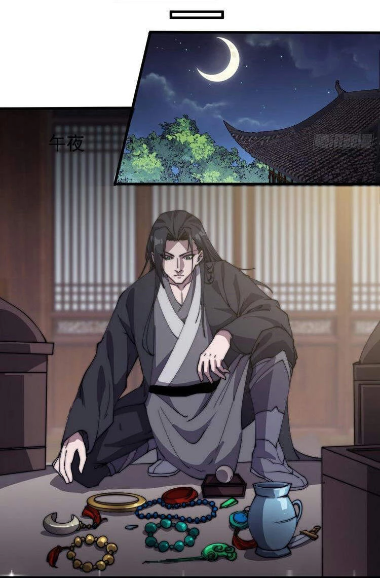 Ta Có Một Sơn Trại Chapter 182 - Trang 4