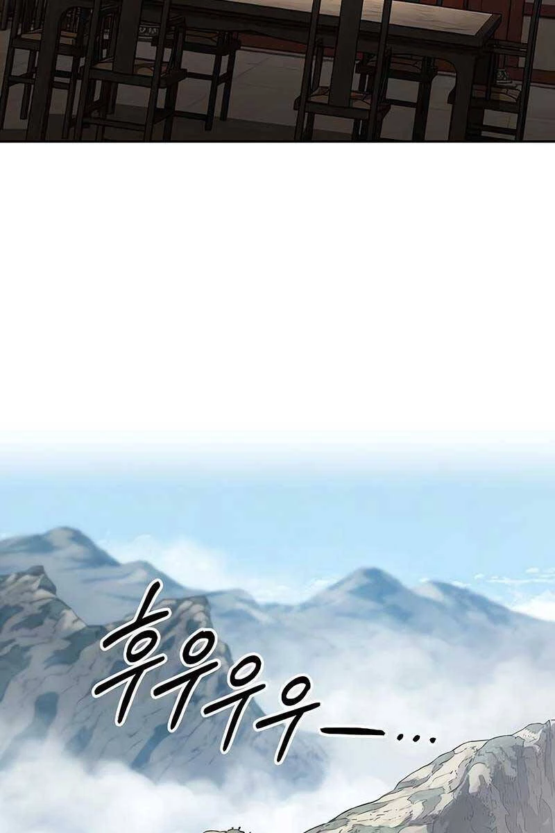 Hoa Sơn Tái Xuất Chapter 88 - Trang 3