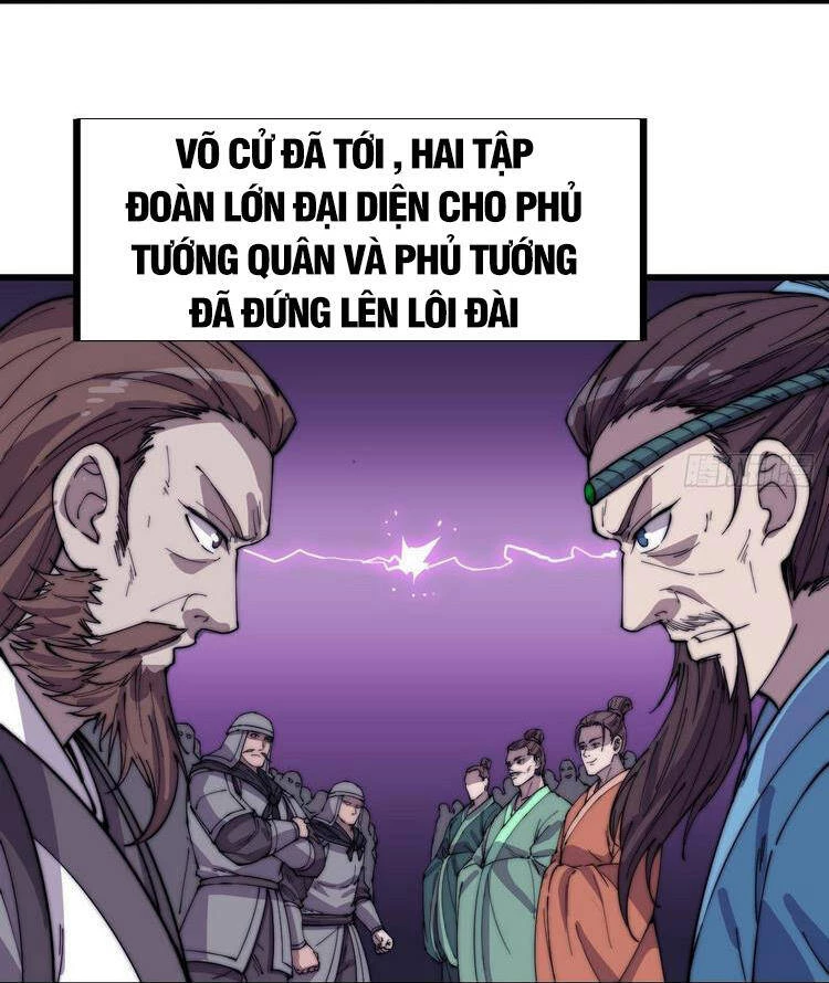 Ta Có Một Sơn Trại Chapter 186 - Trang 4