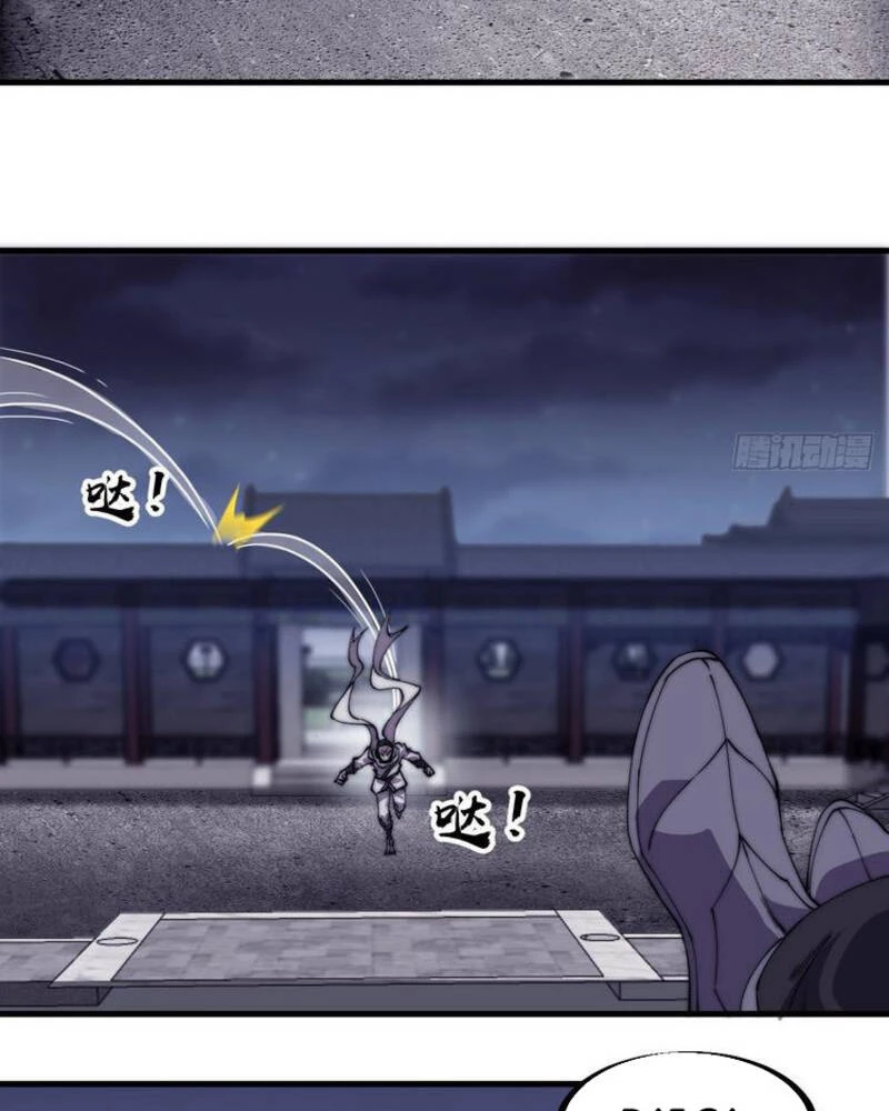 Ta Có Một Sơn Trại Chapter 188 - Trang 4