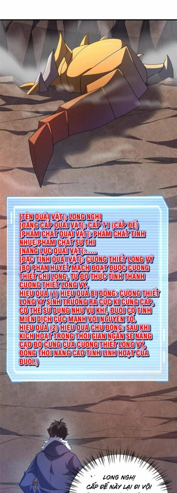 Thần Sủng Tiến Hóa Chapter 179 - Trang 4