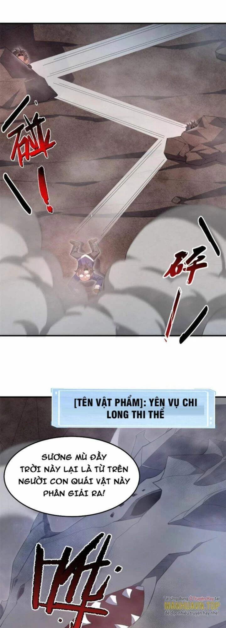 Thần Sủng Tiến Hóa Chapter 179 - Trang 4