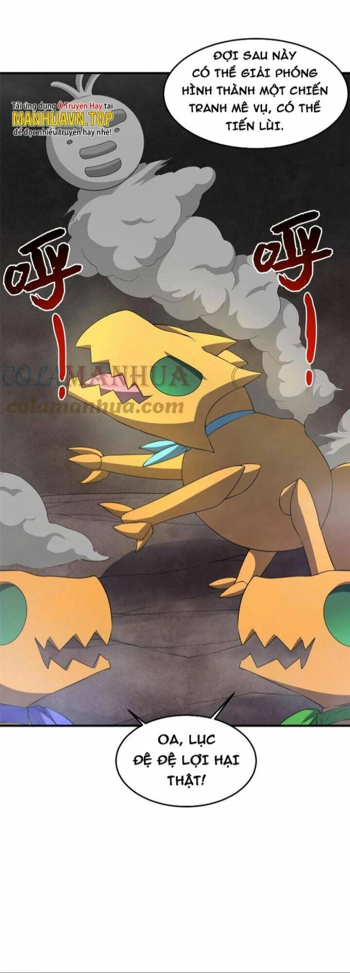 Thần Sủng Tiến Hóa Chapter 180 - Trang 4