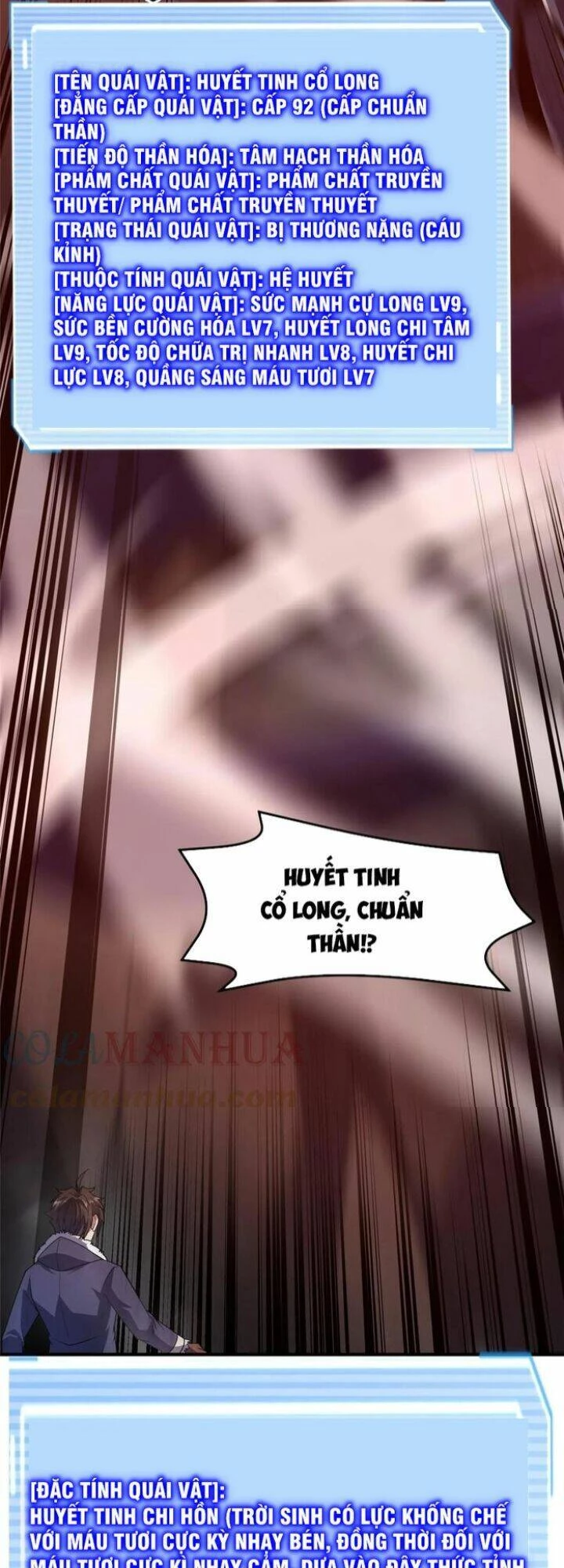 Thần Sủng Tiến Hóa Chapter 180 - Trang 4