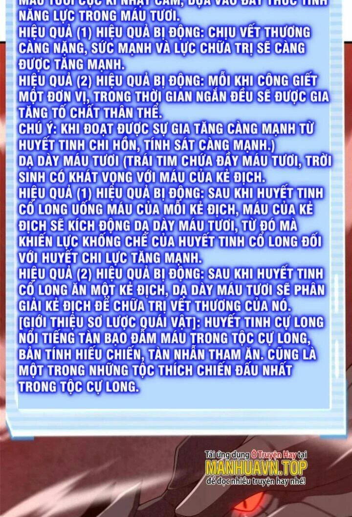 Thần Sủng Tiến Hóa Chapter 180 - Trang 4