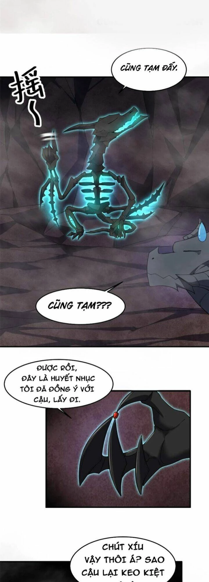 Thần Sủng Tiến Hóa Chapter 180 - Trang 4