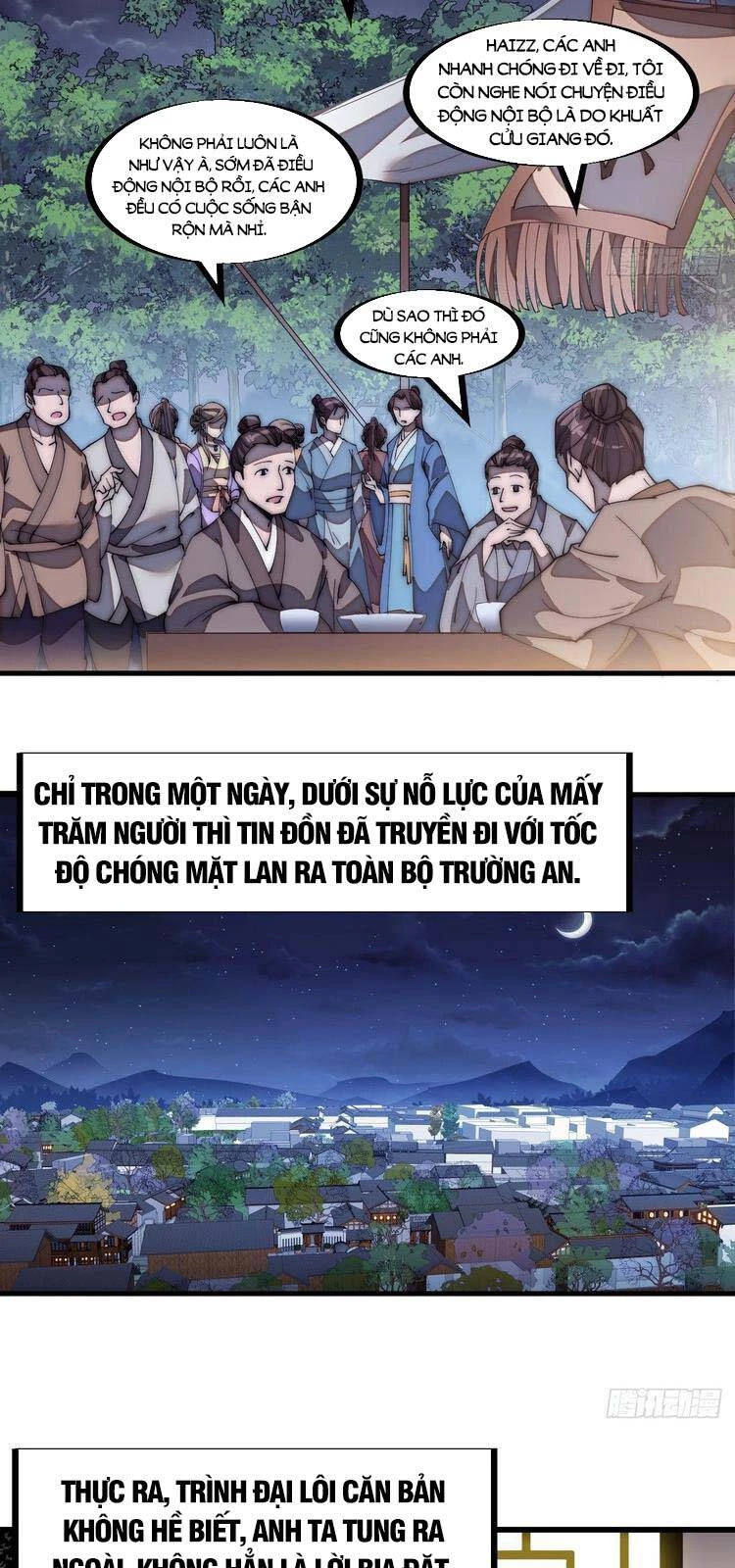 Ta Có Một Sơn Trại Chapter 190 - Trang 4
