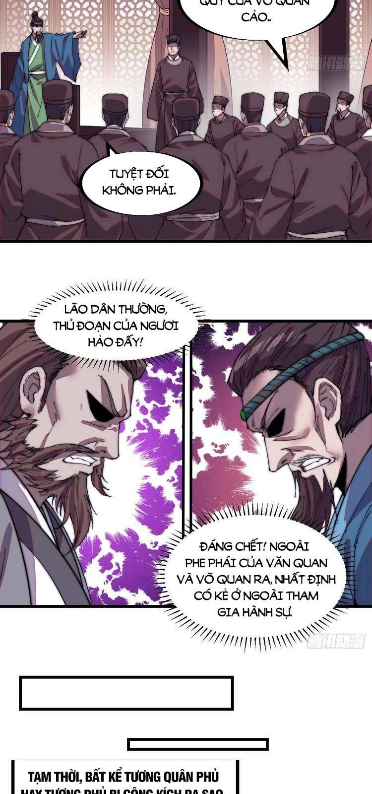 Ta Có Một Sơn Trại Chapter 190 - Trang 4