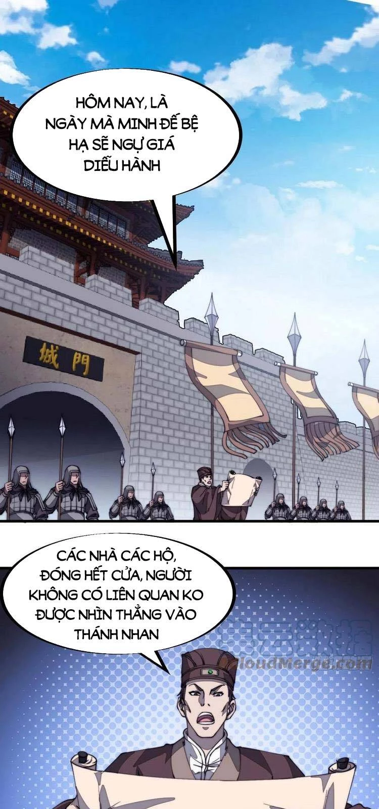 Ta Có Một Sơn Trại Chapter 191 - Trang 4