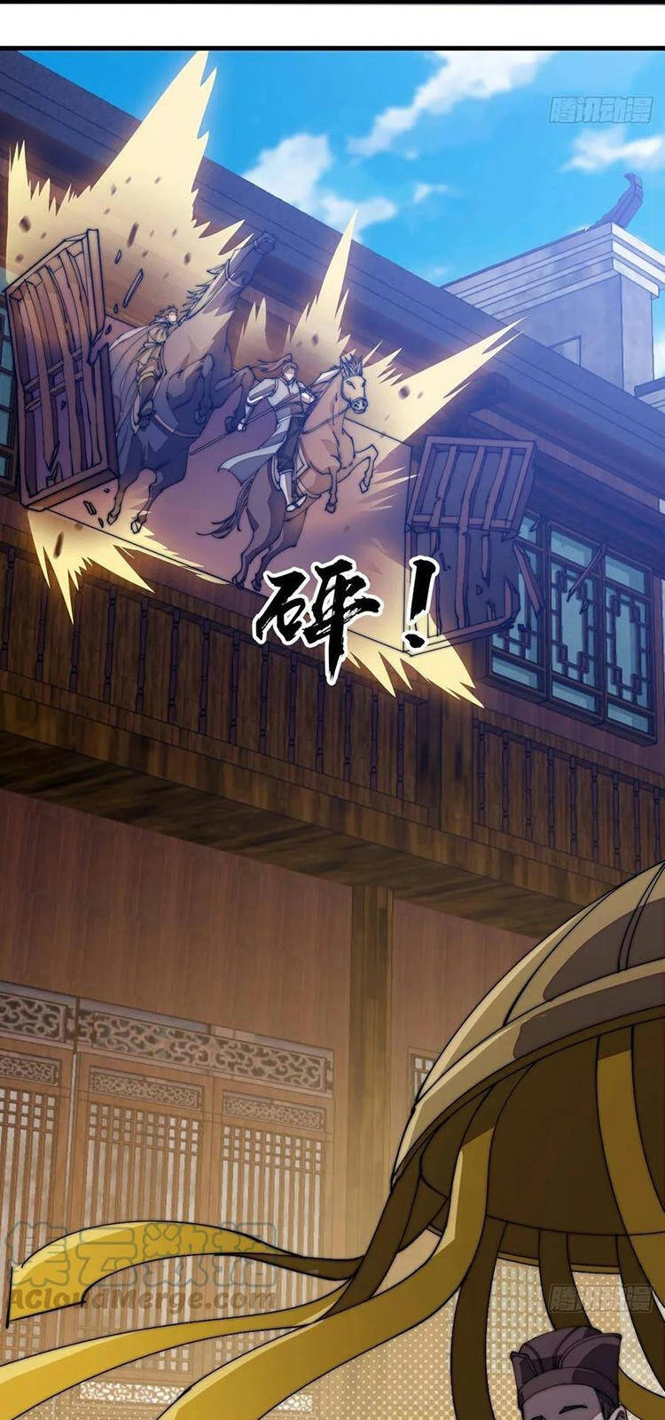 Ta Có Một Sơn Trại Chapter 194 - Trang 4