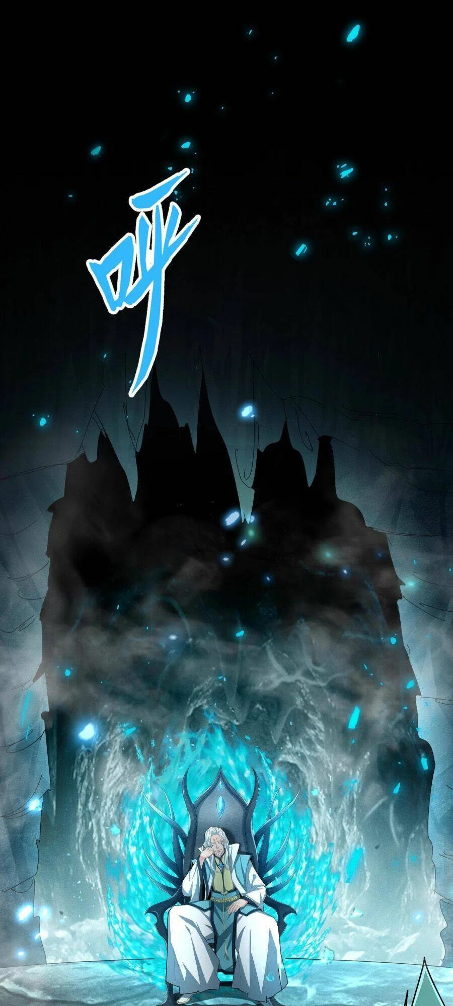 Đại Quản Gia Là Ma Hoàng Chapter 442 - Trang 4