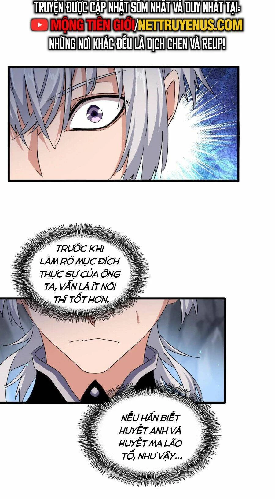 Đại Quản Gia Là Ma Hoàng Chapter 442 - Trang 4