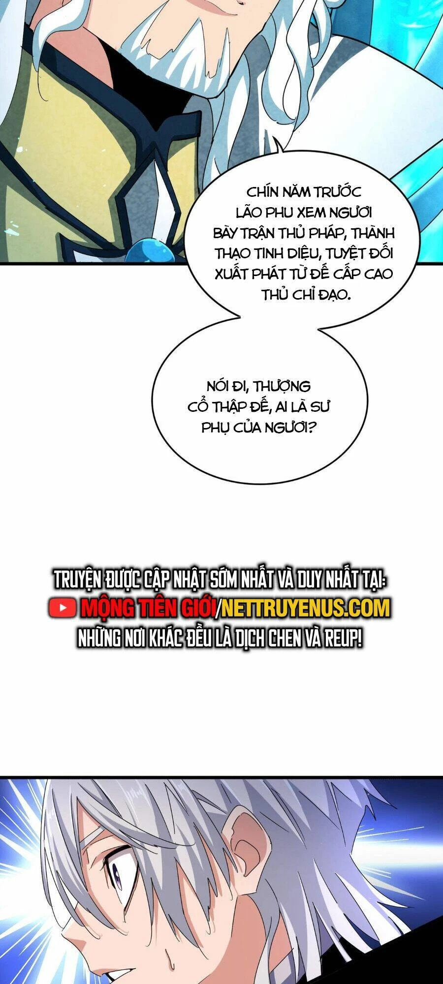 Đại Quản Gia Là Ma Hoàng Chapter 442 - Trang 4