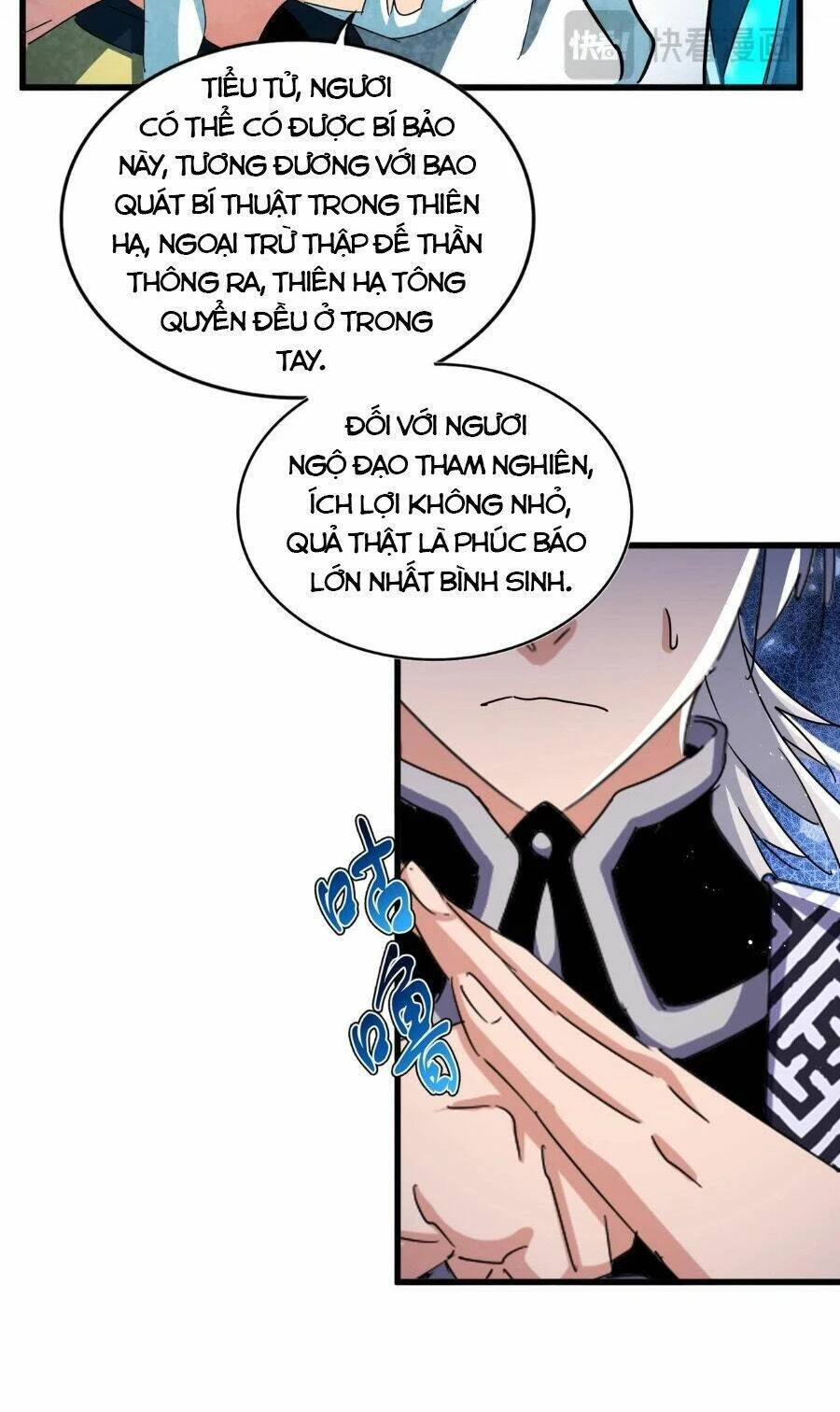 Đại Quản Gia Là Ma Hoàng Chapter 442 - Trang 4