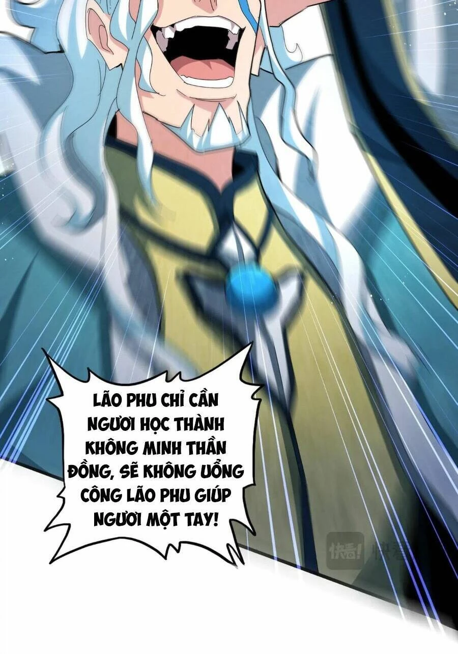 Đại Quản Gia Là Ma Hoàng Chapter 442 - Trang 4