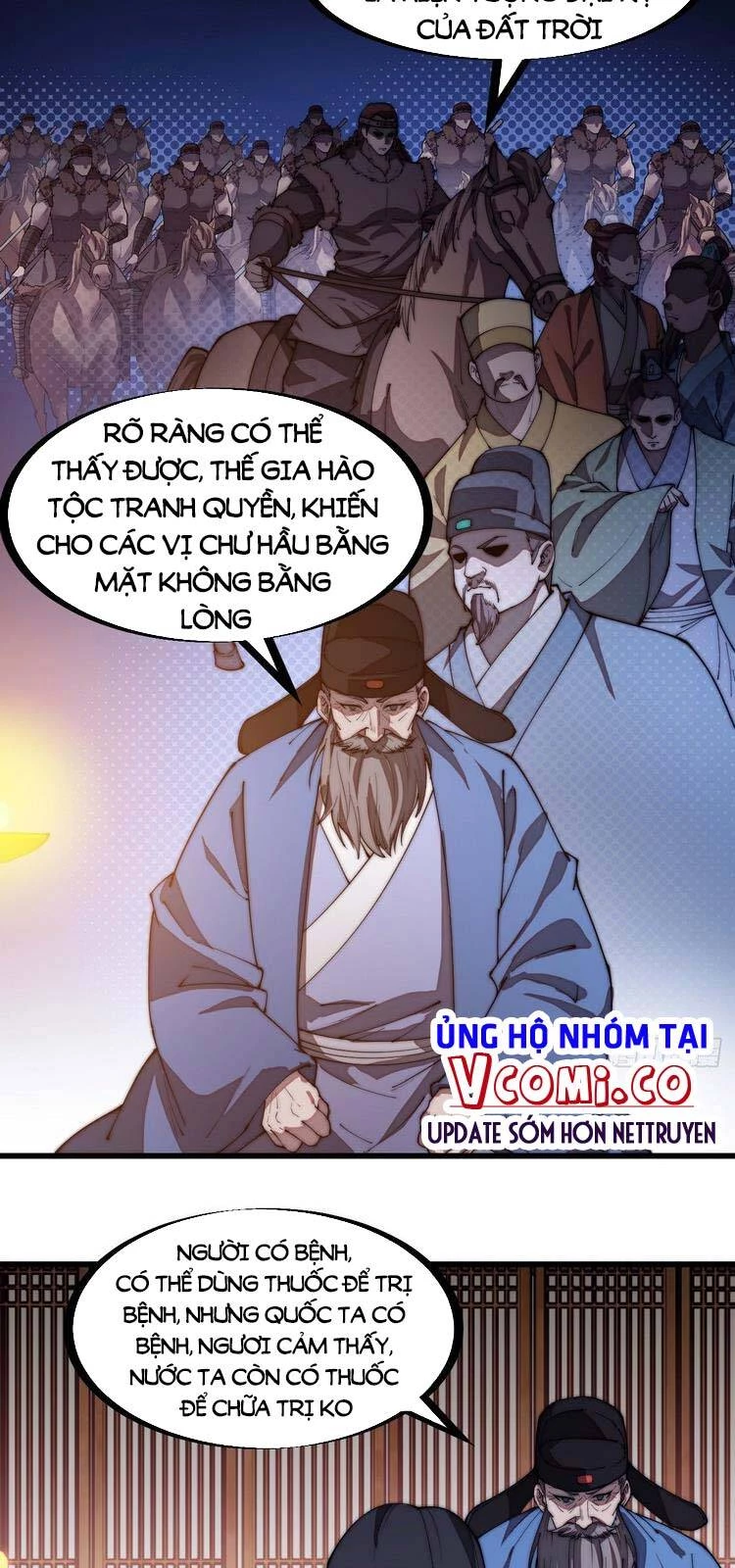 Ta Có Một Sơn Trại Chapter 199 - Trang 4