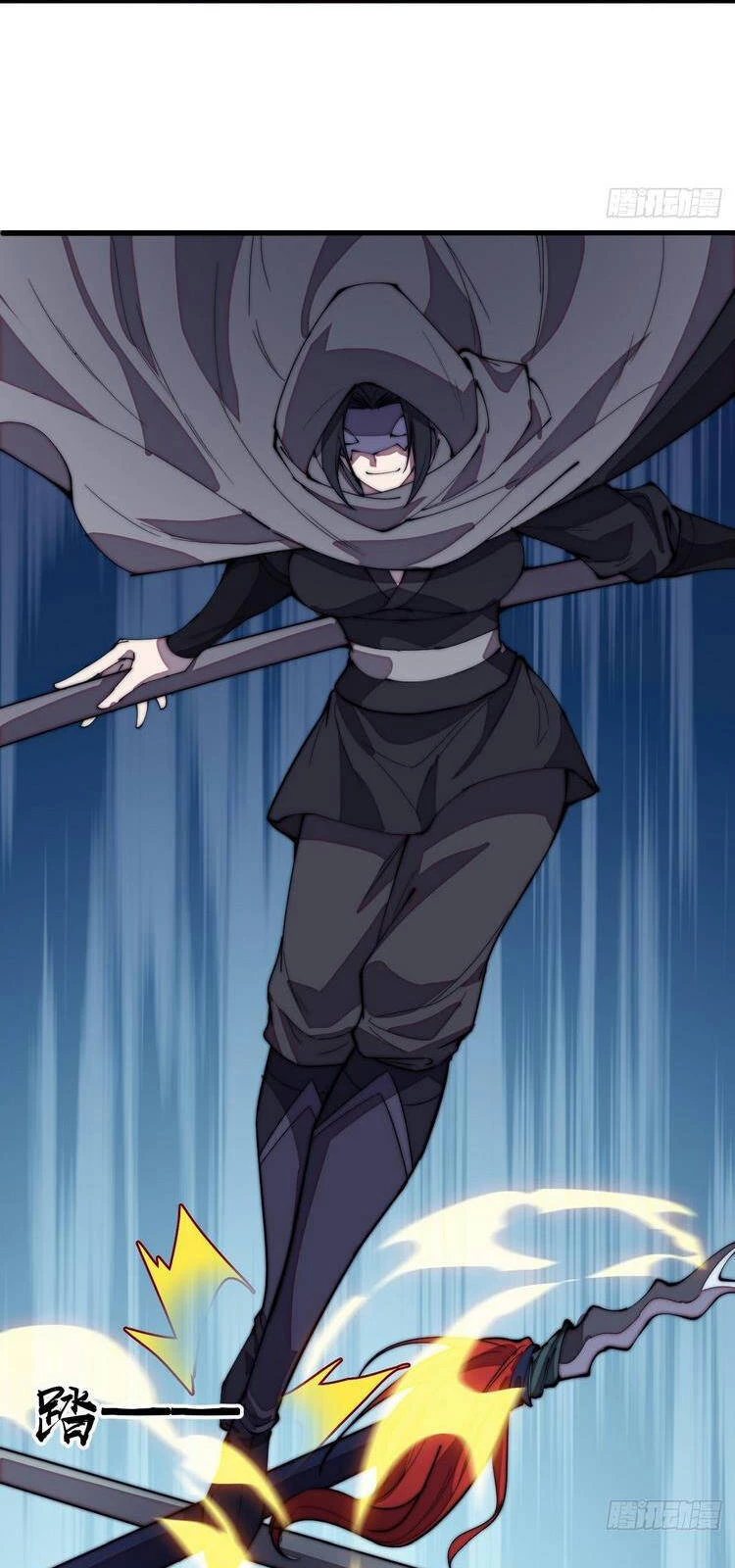 Ta Có Một Sơn Trại Chapter 201 - Trang 4