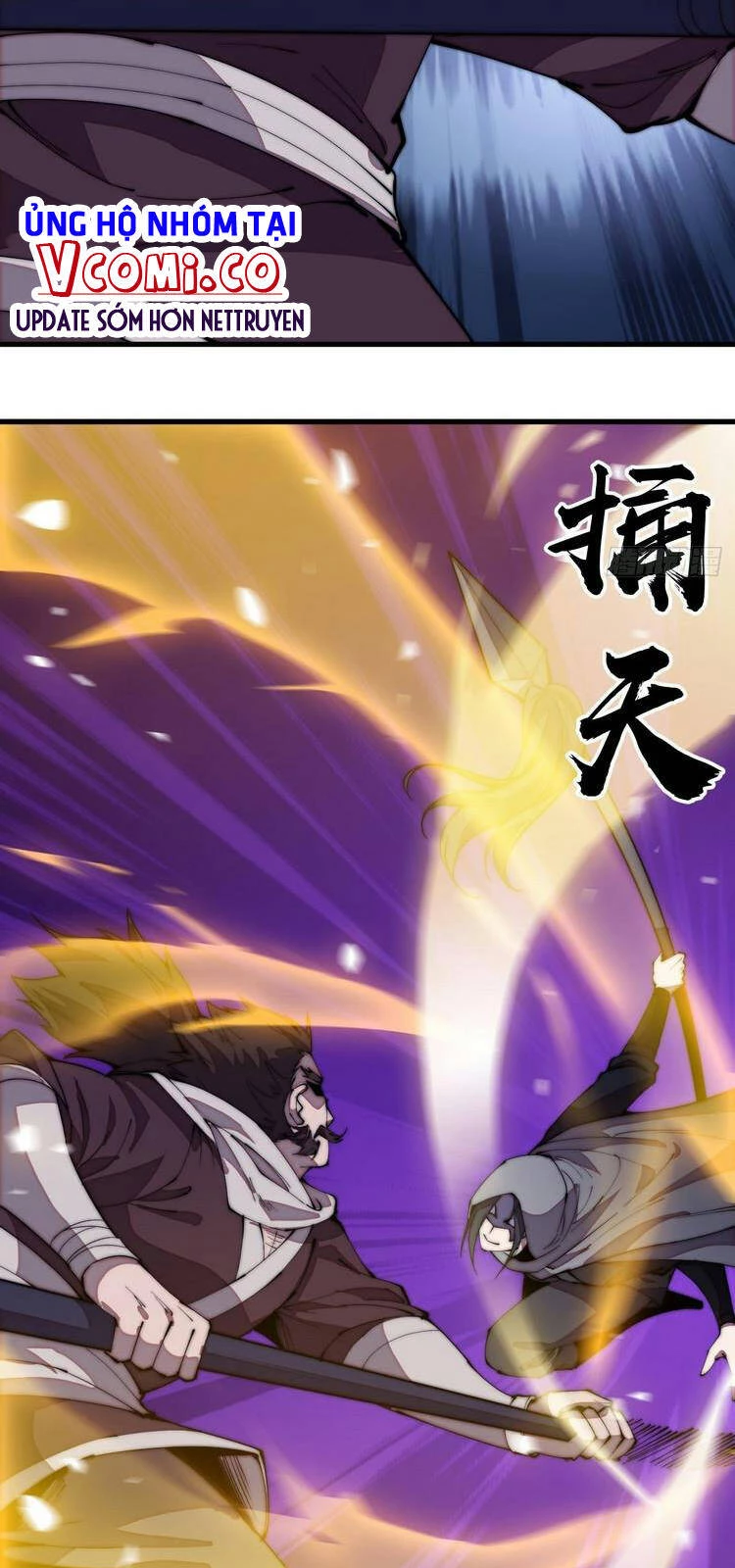 Ta Có Một Sơn Trại Chapter 201 - Trang 4