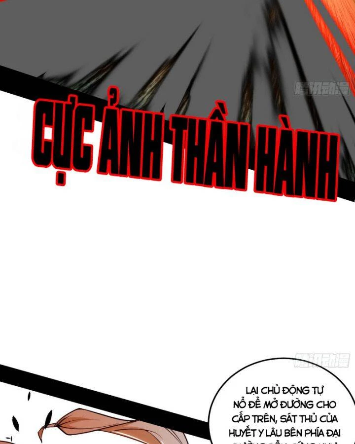 Ta Là Tà Đế Chapter 400 - Trang 4