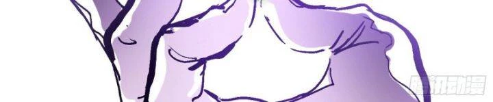 Ta Là Tà Đế Chapter 400 - Trang 4