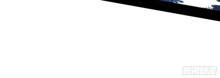 Ta Là Tà Đế Chapter 400 - Trang 4