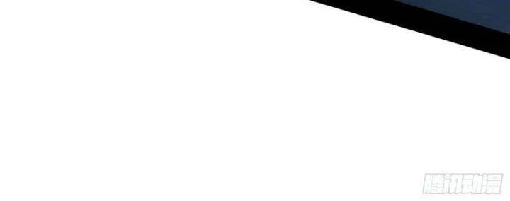 Ta Là Tà Đế Chapter 400 - Trang 4