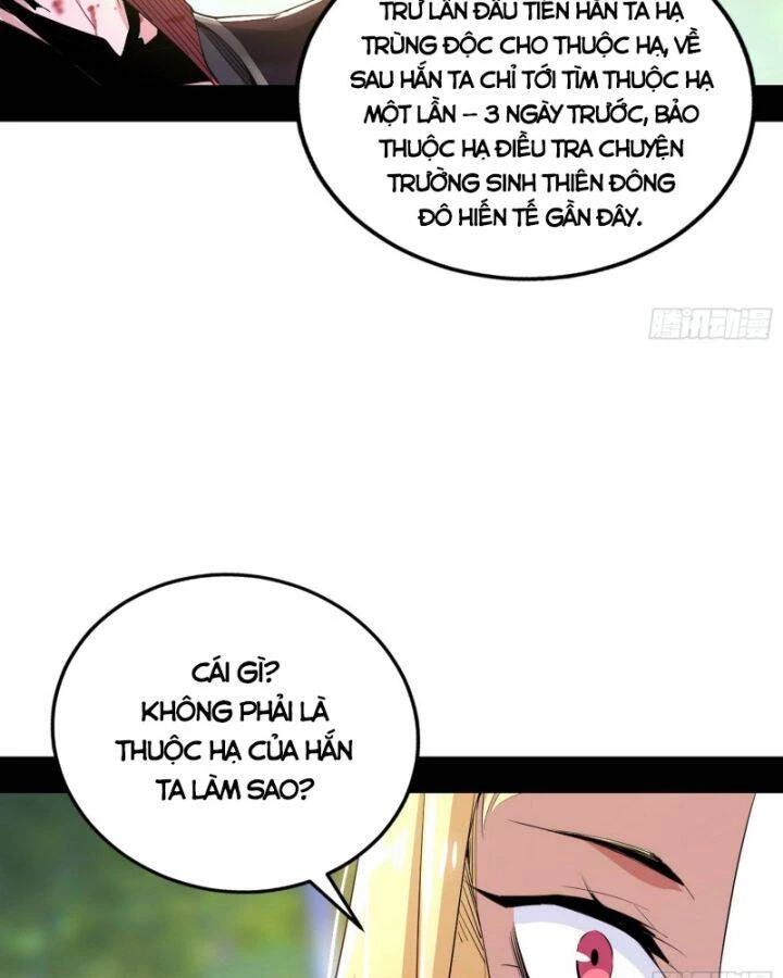 Ta Là Tà Đế Chapter 400 - Trang 4