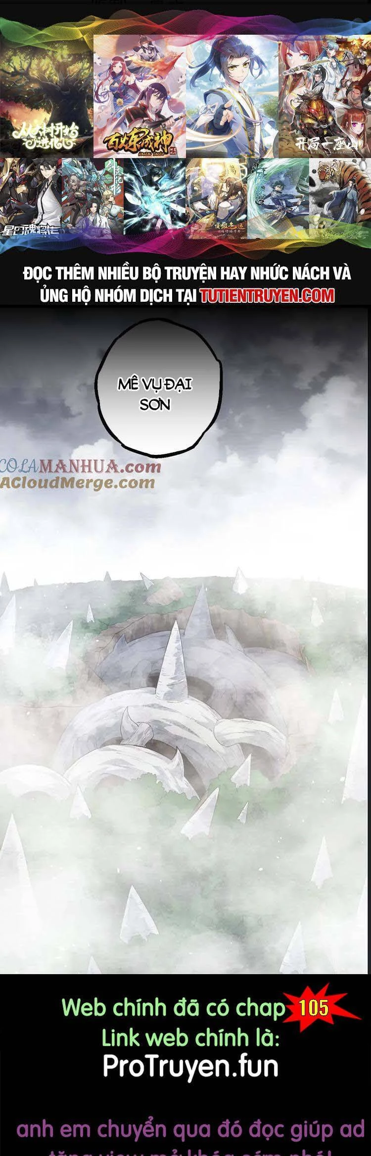 Chuyển Sinh Thành Liễu Đột Biến Chapter 104 - Trang 4