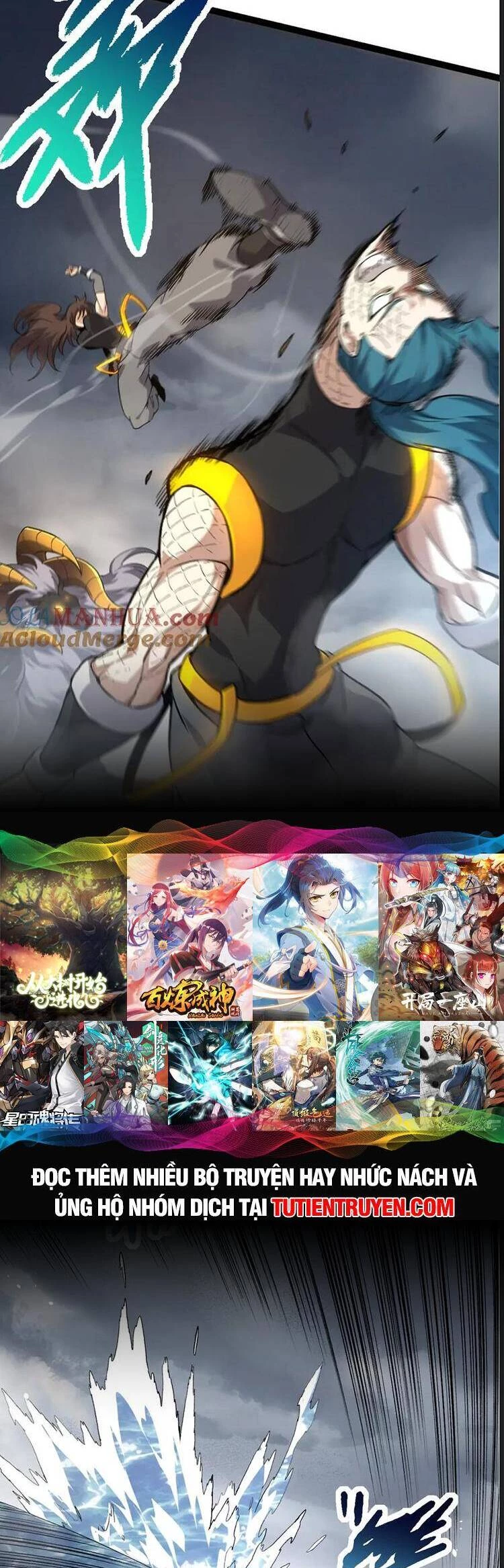 Chuyển Sinh Thành Liễu Đột Biến Chapter 104 - Trang 4