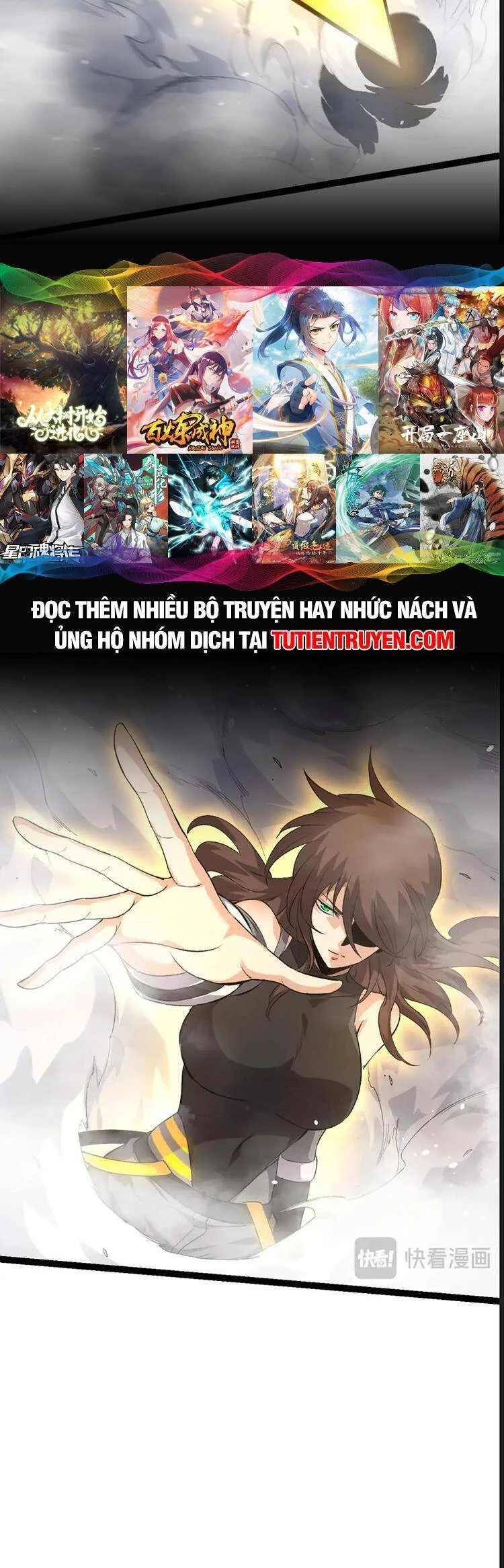 Chuyển Sinh Thành Liễu Đột Biến Chapter 104 - Trang 4