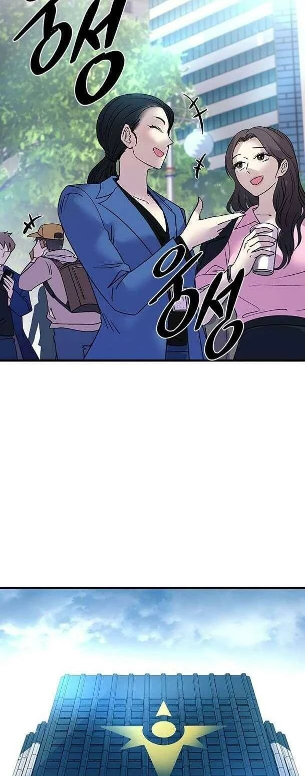 Tiêu Diệt Ác Nhân Chapter 107 - Next Chapter 108