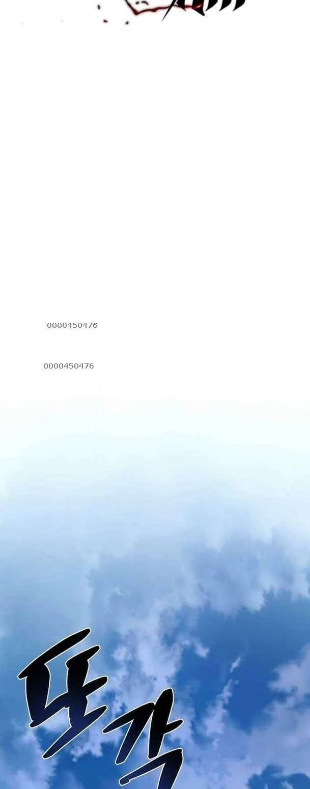 Tiêu Diệt Ác Nhân Chapter 108 - Next Chapter 109