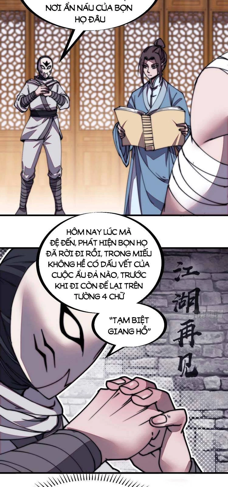 Ta Có Một Sơn Trại Chapter 205 - Trang 4