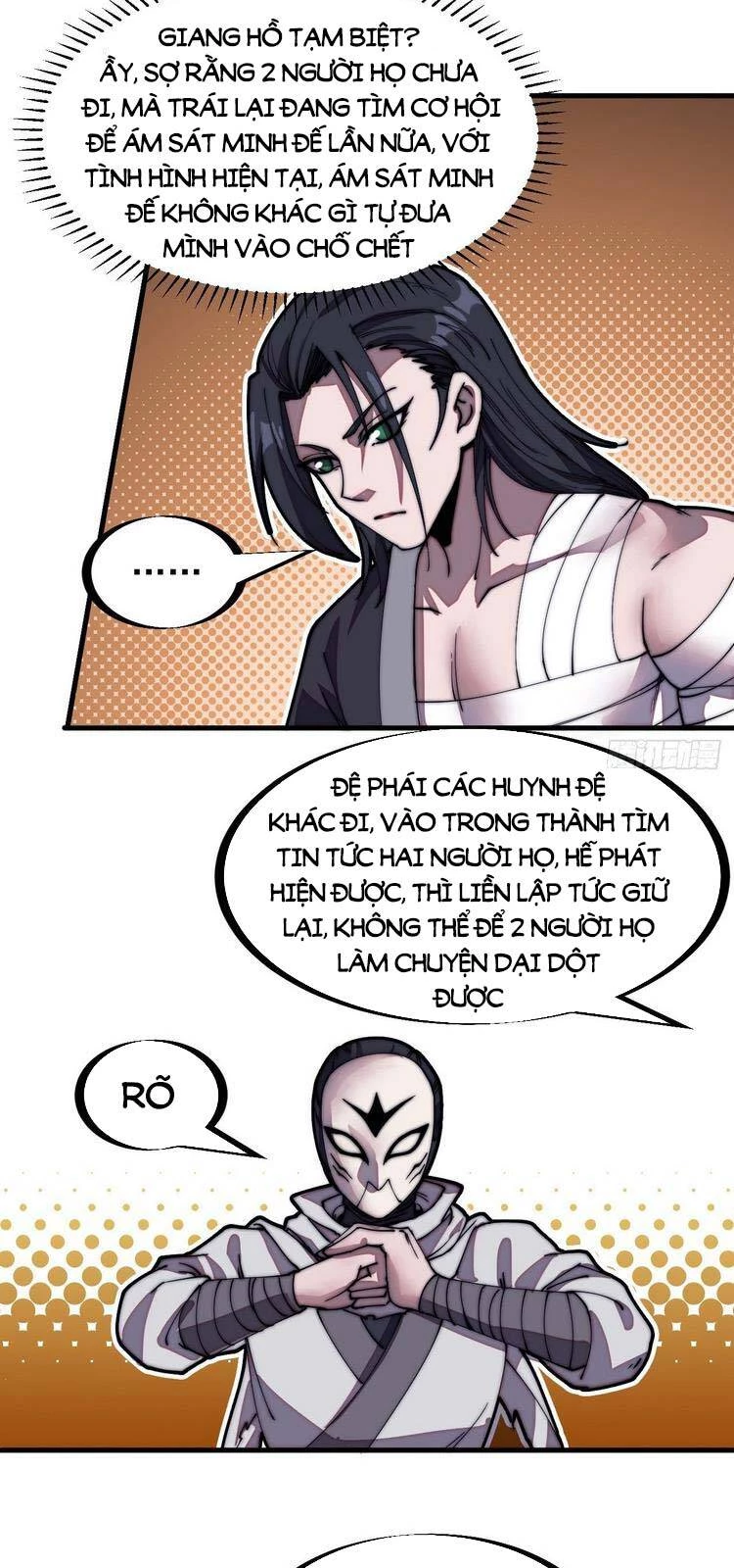 Ta Có Một Sơn Trại Chapter 205 - Trang 4