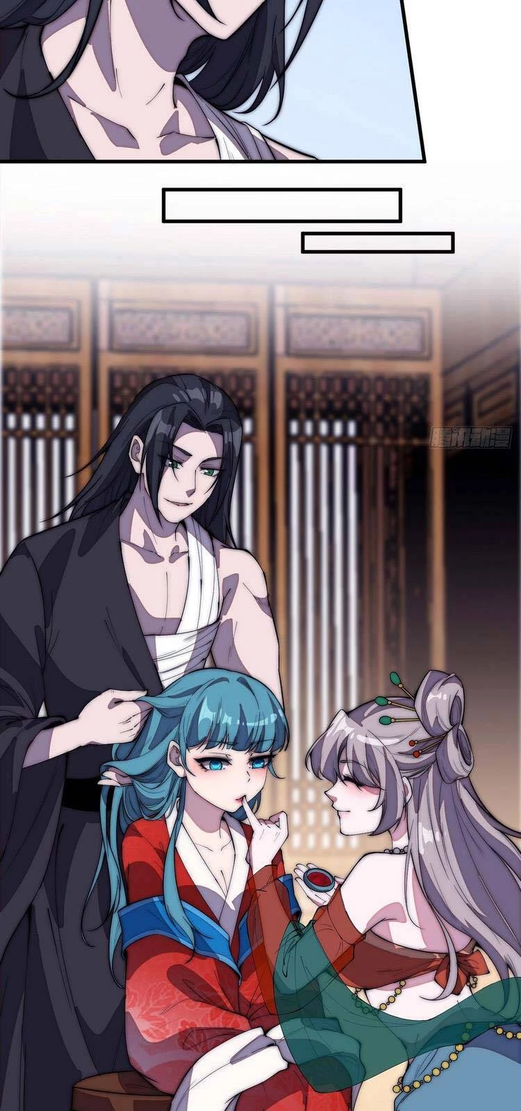 Ta Có Một Sơn Trại Chapter 205 - Trang 4